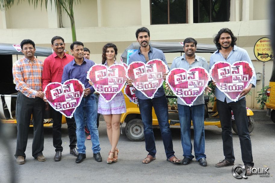 Maine-Pyar-Kiya-Movie-Team-Auto-Rally